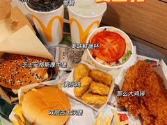 -麦当劳(城西银泰店)