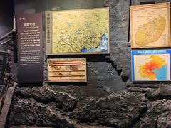 -中国唐山地震博物馆