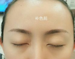 烟菲眉-Yue Show馨选·半永久纹眉纹眼线