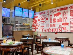 -仁信双皮奶(庙前直街店)
