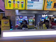 -风云再起游乐汇(南京常发广场店)