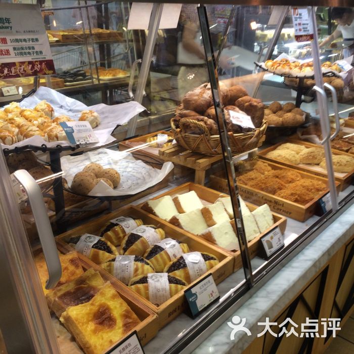 东哥面包(秦淮路店)-图片-南京美食-大众点评网