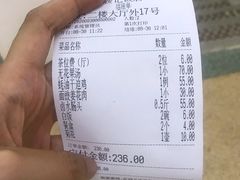 -腰记饭店(龙源路店)