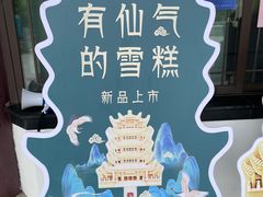 -黄鹤楼