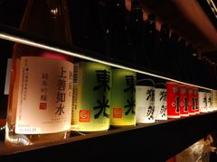 -醉虎传(南锣鼓巷店)