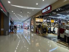 -阳光世纪奥特莱斯店