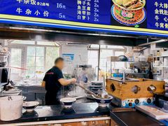 -满族八旗正宗牛肉面
