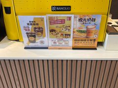 -麦当劳(湖光北街店)
