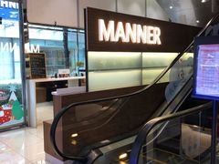 -Manner Coffee(大宁国际商业广场店)