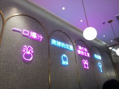 -小杨生煎(湟普汇店)