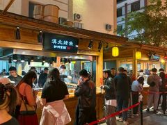 -沙州食驿·非遗小吃夜市