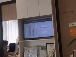 -倩极·精研痘敏肌管理