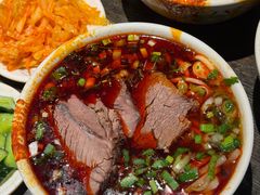 -清真·马安军辣子牛肉面