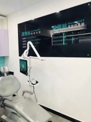 -黑奥秘脱发白发中心