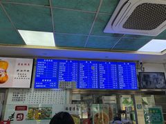 -老磁器口豆汁店(天坛店)