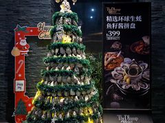 -普朗姆生蚝吧(原建国路店)