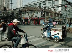 -潘国仙耳光馄饨(黄家阙路店)