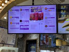 -美芝莲(领展购物广场中关村店)