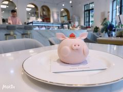 -Fridi Patisserie Cafe