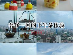 -上海新锦江大酒店