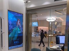 -海马体照相馆(环贸iapm大师爱情店)