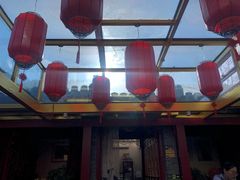 -悦真雅院·四合院·清真私房菜(雍和宫店)