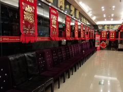 -欧亚达商业广场(红桥店)