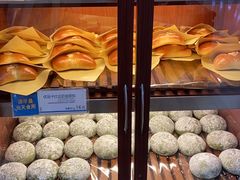 -都恩客(高岛屋百货店)