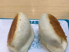 -当家水煎包·牛肉汤(浦江店)