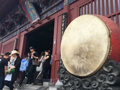 -开封府