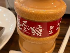 -避风塘(光启城店)