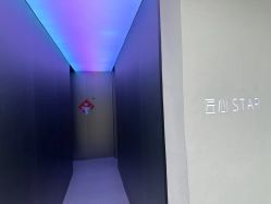 -JIE FLYING·烫发·染发