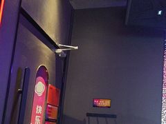-星聚会KTV(上海松江万达店)