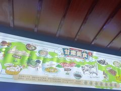 -阿西娅食府(中关村店)