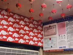 -祁家面馆(大香炉店)