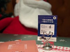 -吱咖啡西式简餐