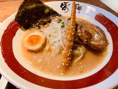 双葱叉烧拉面-雷门拉面店(新光天地店)