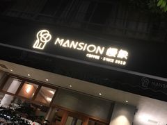 门面-慢象咖啡(台江店)
