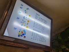 -东山湖温泉度假村