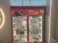 -DQ·蛋糕·冰淇淋(通州万达店)