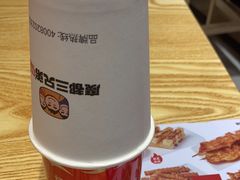 -魔都三兄弟酸辣粉·蘸卤炸串(虹桥万科店)