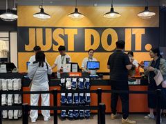 -NIKE上海青浦优选体验店