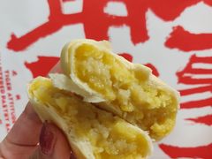 -虎头局·渣打饼行(五一新干线店)