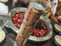 -大龙火锅(老店)