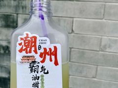 -潮州古城