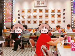 -华辉拉肠(龙口东店)