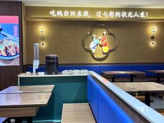-状元王过桥米线(黄埔至泰广场店)