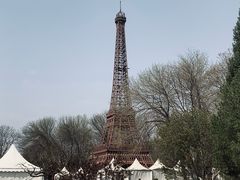 -北京世界公园