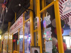 -Meet Sun首尔大排档(湘潭城市盒子店)