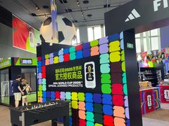 -上海环球金融中心云端足球盛典